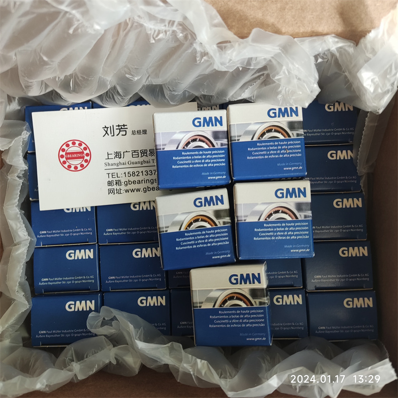 GMN軸承銷售 GMN電主軸軸承 GMN單向軸承 德國GMN精密軸承銷售 GMN軸承銷售 GMN電主軸軸承 GMN單向軸承 德國GMN精密軸承銷售